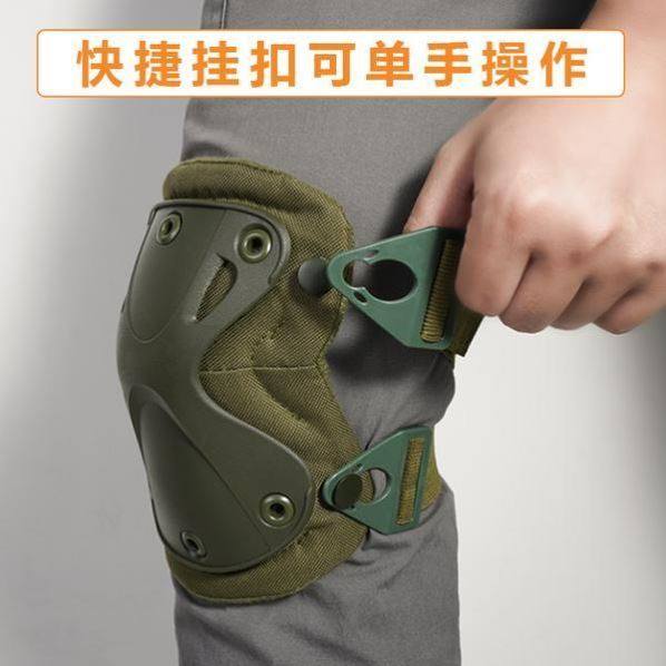 Knee pads kneeling to work elbow pads suit construction site work artifact training sports outdoor riding rock climbing pulley protection