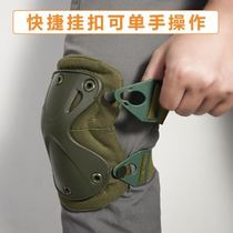 Knee pads kneeling to work elbow pads suit construction site work artifact training sports outdoor riding rock climbing pulley protection