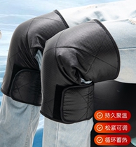 Motorcycle knee protective sleeve leggings knee pads warm riding special wear mens winter winter riding tram