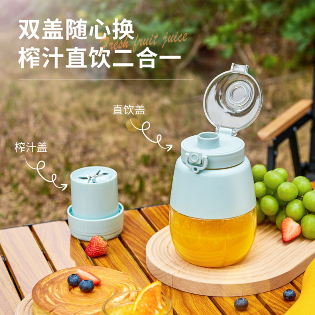 Juicing cup Portable cordless electric multi-function large capacity ten-bade blade ton barrel juicer juicer ice crusher