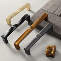 New Chinese cabinet door handle modern minimalist cabinet wardrobe drawers small handle zinc alloy new furniture door handle