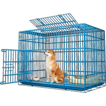 (Nano Paint) Dog Cage Bold Encrypted Folding Small and Medium-sized Dog Cage Teddy Corgi Shiba Inu Bichon Frize Special Nest