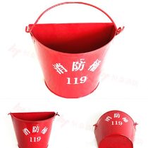 Fire sand bucket yellow sand bucket semi-cylinder thickened fire bucket fire equipment mini fire station