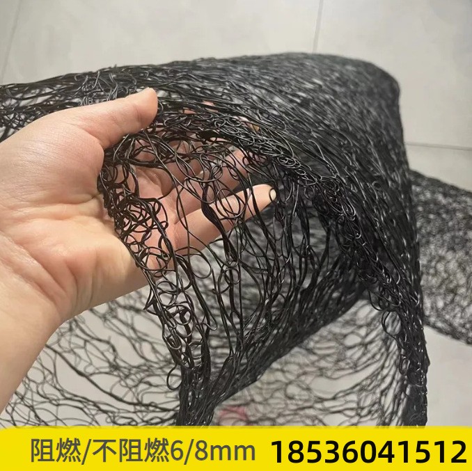 Ventilation Noise Reduction Network 6mm8mm Thick Enka Mesh Metal Roofing Aluminum Magnesium Manganese Plate Ventilation Flame Retardant Mesh Manufacturer-Taobao