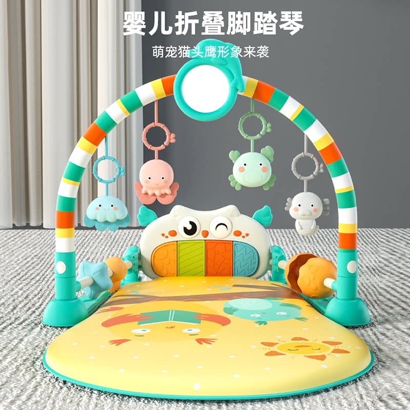 Step piano baby toy 0 - 1 year old boy Yi Yi Yi early education fitness rack newborn baby to March