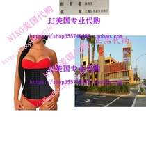 FxfordWomensLatexSportsWaistTrainerCorsetforWeight