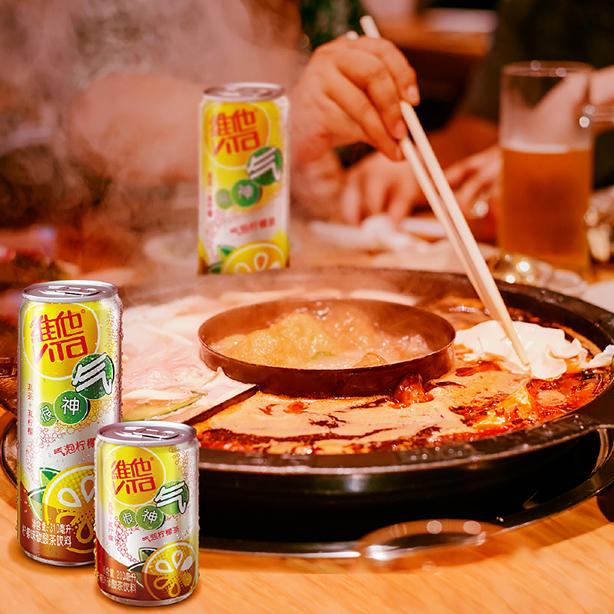 双11预售 Vita 维他 气泡柠檬茶 310mL*24罐 ￥59.9包邮（需定金10元）