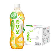 维他无糖茉莉花茶/大红袍乌龙500ml*15瓶装