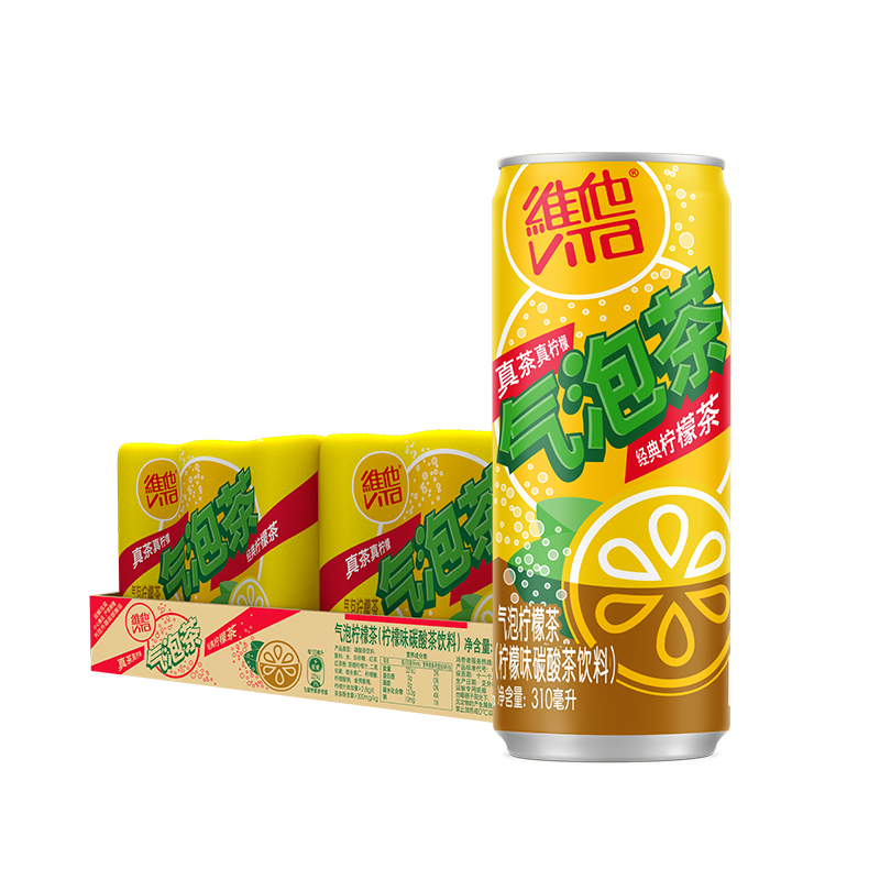 vita维他气泡柠檬茶柠檬味碳酸茶饮料310ml*24罐整箱
