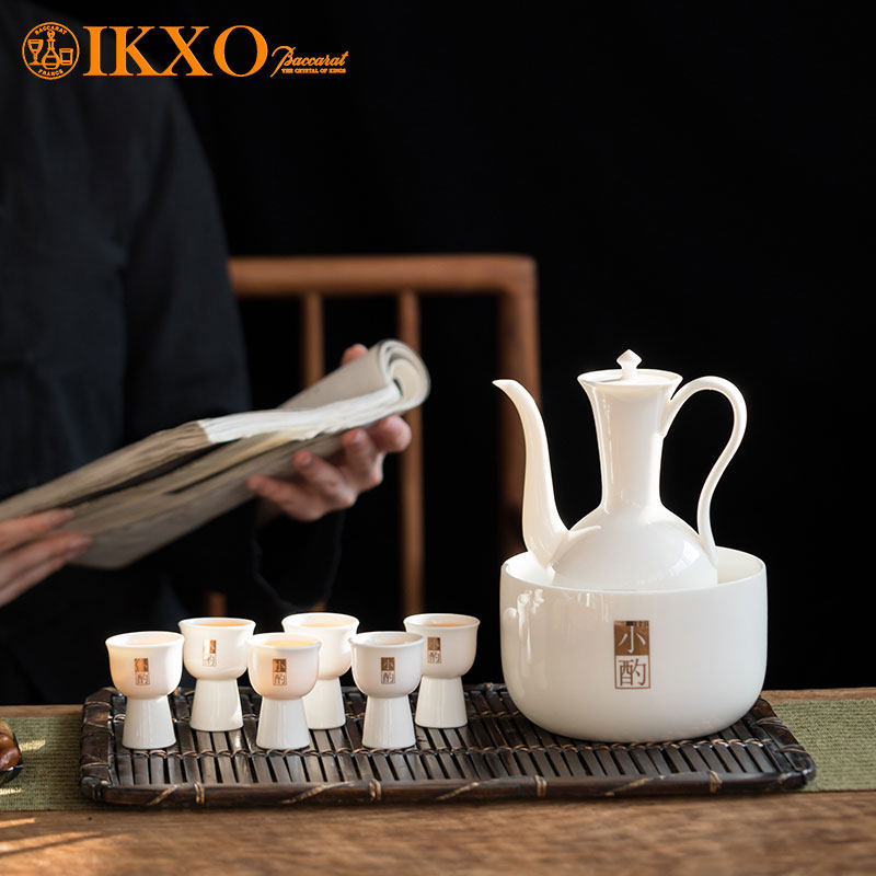 IKXO Chinese New Year Gifts Goat Fat Jade Porcelain White Wine Warm Wine Suit Hot Wine Pot Home Cooking Wine White Wine Glass-Taobao