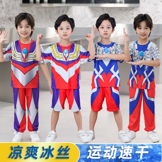Спортивный костюм с короткими рукавами для мальчиков ultraman zero clothes
