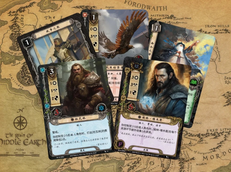 [in Stock] Lord of the Rings Lcg Silver Star Series 13 (Escape from Mirkwood + Great Friendship + Nine Ringwraiths + the Promise)