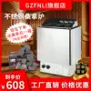 Sauna furnace Stainless steel sauna equipment Sauna room dry steam room heating and insulation sweat sauna machine Household commercial
