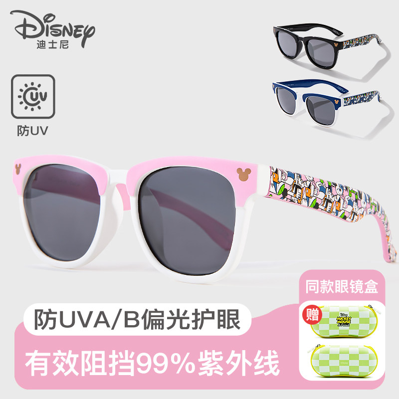 Детские очки Disney, солнцезащитные очки, классические удобные солнцезащитные очки для девочек, защита от ультрафиолета, милый солнцезащитный козырек, зеркало