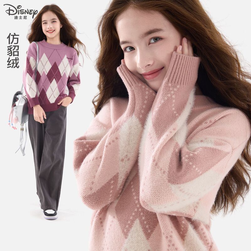 Girls' Sweaters, New Autumn and Winter Kidsren's Knitwears, Thickeneded Tops for Older Kidsren, Girls' Knitwears, Winter Style Bottoming Shirts