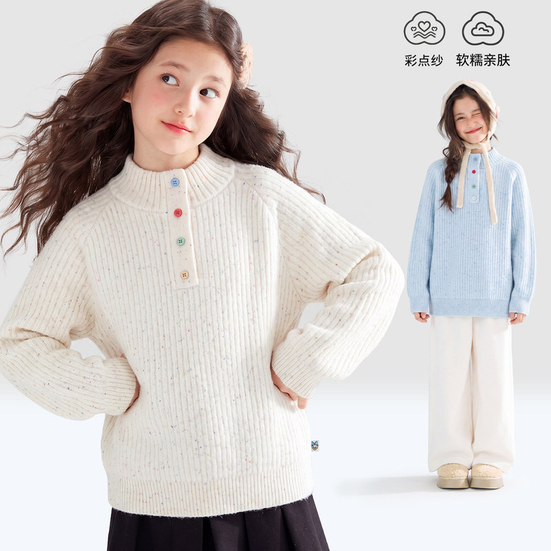 Girls' Sweaters, Children's Autumn and Winter New Knit Base Shirts, Big Kids' Knitwear, Youth Base Layer Warm Clothing Girls' Sweaters, Children's Autumn and Winter New Knit Base Shirts, Big Kids' Knitwear, Youth Base Layer Warm Clothing