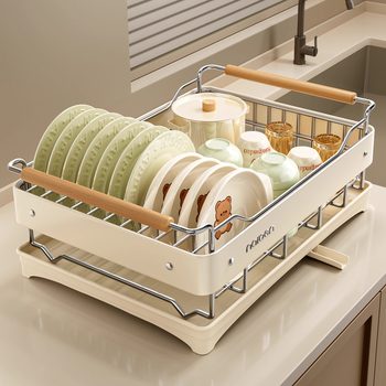 German kitchen dishes, dishes, dishes, storage rack, household countertop multi-function drain rack, bowl rack, chopsticks