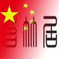 茗竹居官方店的LOGO