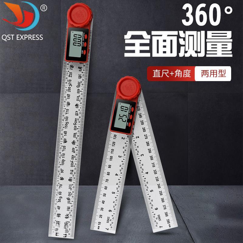 Transparent size display angle scale 2 in one corner Card scale graphics caliber level of cursor caliber