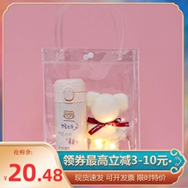 Birthday Gift Girls Girls Girls Girlfriend Girlfriend Boys Creative Practical Student Christmas Conservation Cup