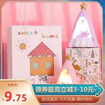 Birthday Gift GiftGirl Girlfriend Girlfriend Creativity Special Careful Gift Sister Meaningful in Students