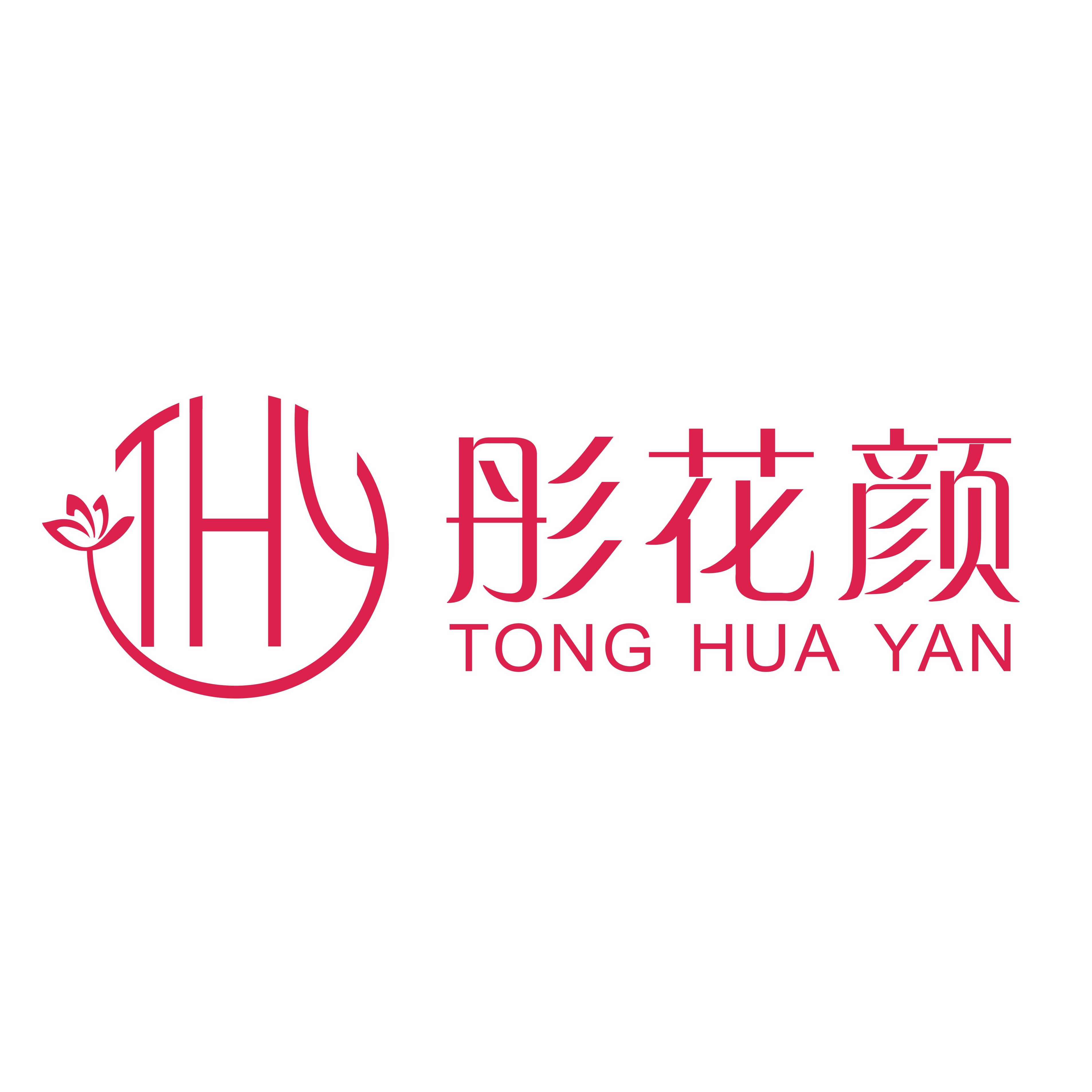 彤花颜