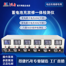 6-way high-precision storage battery capacity detector rechargeable integrated lead-acid electric test battery repair instrument SF300