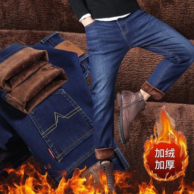 秋冬款男士牛仔裤加绒加厚休闲直筒