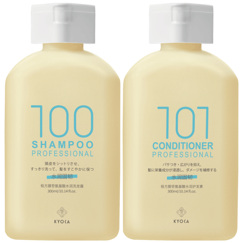 极方100氨基酸玻尿酸洗发水