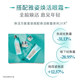 Amway Artistry Revitalizing Solution Set Revitalizing Milk 125g Revitalizing Water 200ml Revitalizing Cream 50g