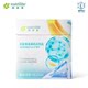 Amway Amway Nutri Lackey Yuan Xinhuo Drink No. 41067 5g per pack