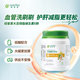 Super Discount on Amway Nutrilite Soy Lecithin Vitamin E Powder Soft Lecithin Lecithin Vitamin E 40984