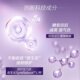 Amway Artistry Artistry Beauty Translucent Double Effect Mask Anti-sugar Mask Double anti-sugar and oxygen, reduce yellowing and become firmer