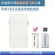 Amway SKY Yixin air purifier old high-efficiency particulate filter accessories Amway filter second layer