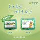 Amway Nutrilite Multi-Vitamin Tablets Standard Pack with Storage Box 180 Tablets