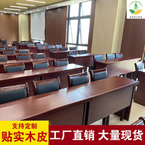Splicing Training Table Meeting Table Bar Table Long Bar Table Paint Solid Wood Leather Bar Double Trio Class Table And Chairs Meeting Table