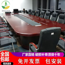 Large conference table Long table oval meeting table Multi-person office meeting Negotiations table desk chair combination