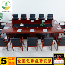 Paint Meeting Table Long Table Large Solid Wood Leather Rectangular Table Meeting Room Table & Chairs Combination Company Meeting Training Table