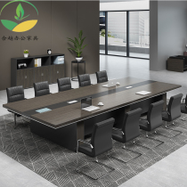 The Ensemble New Conference Table Training Table Strip Table Simple Negotiation Table Combined Large Desk Plate Type Modern Table