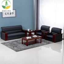 Office sofa Modern minimalist Business Guest area Reception room Genuine Leather Trio office sofa tea table Composition