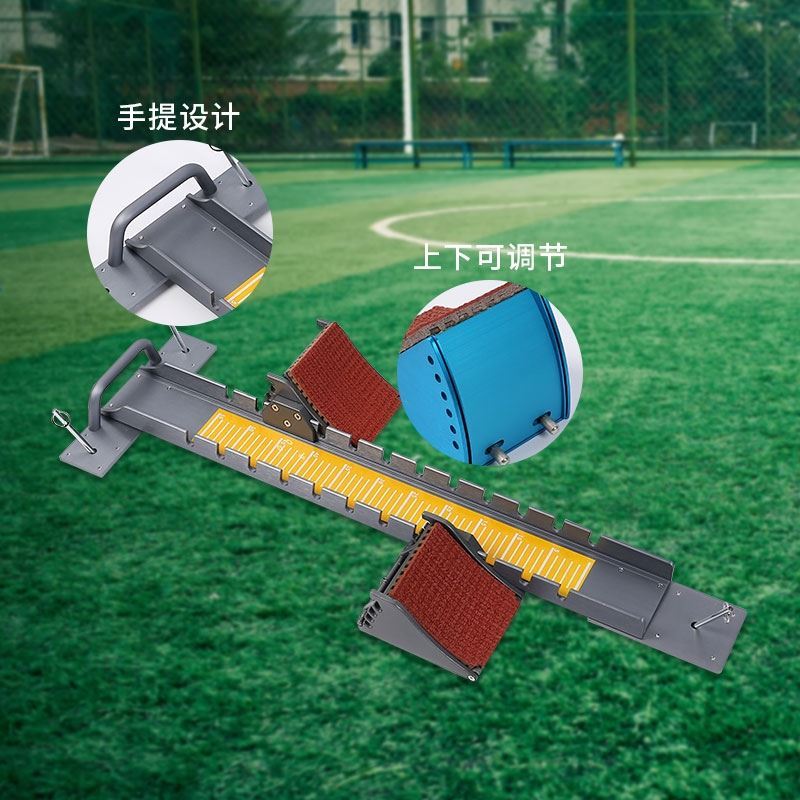 Nail Shoes Large Full Aluminum Alloy Power Saver National Mark Running Training Equipment Manufacturer Direct Sales Short Running Starting Runner Adjustment