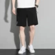 SM108 Black [Одиночный шелк шелк]