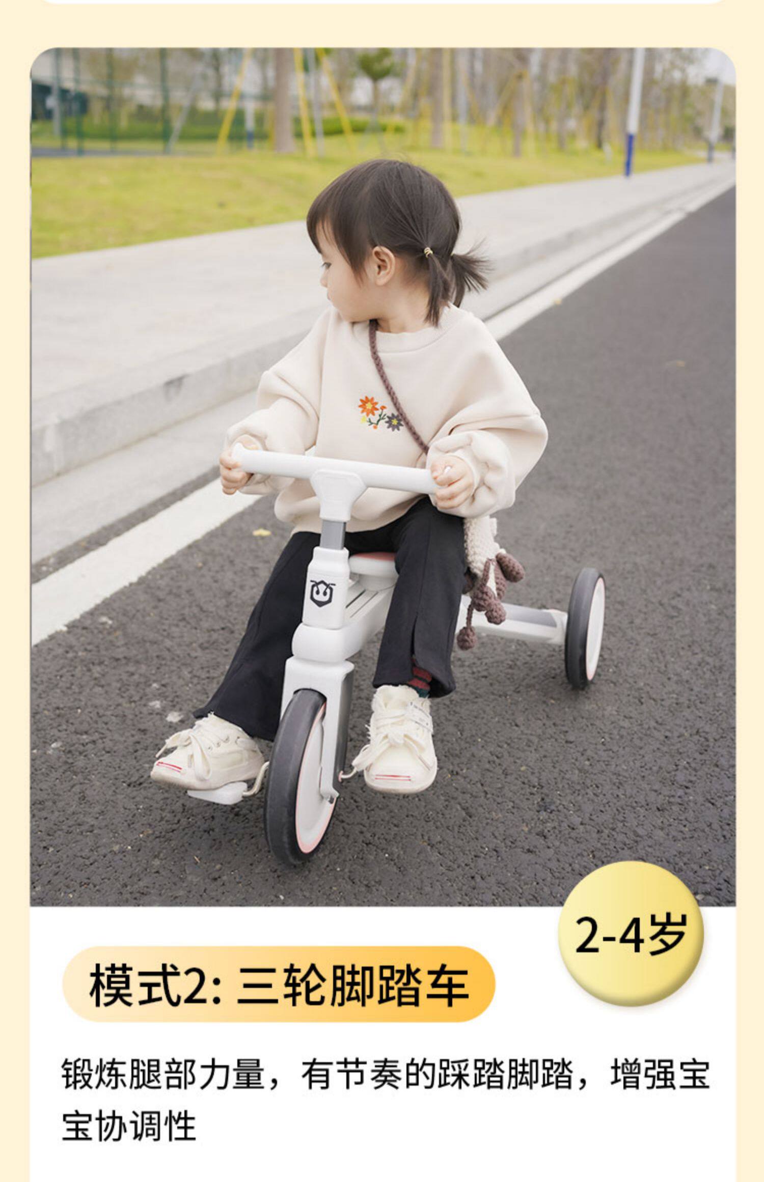 Трехколесный велосипед uonibaby儿童三轮车脚踏车可推可骑宝宝手推车五合一多功能滑步车