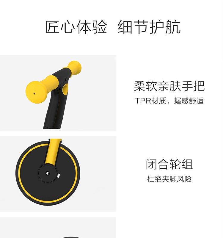 Трехколесный велосипед uonibaby儿童三轮车溜娃神器宝宝玩具1-4岁脚踏车轻便可折叠手推