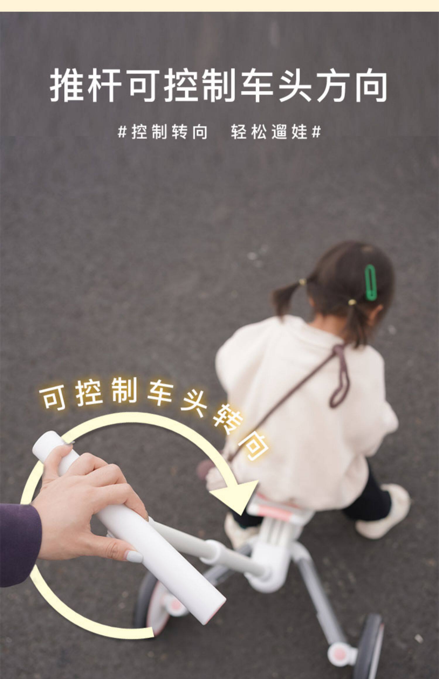 Трехколесный велосипед uonibaby儿童三轮车脚踏车可推可骑宝宝手推车五合一多功能滑步车