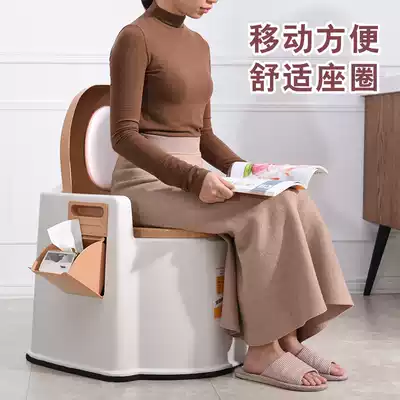 Toilet chair for the elderly reinforced stool toilet household elderly rural toilet rack Household toilet chair