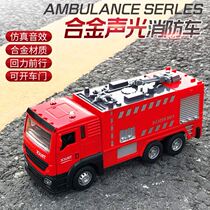 Car Model 1 to 18 alloy material toy car boy Car Car childrens car 2021 new collection