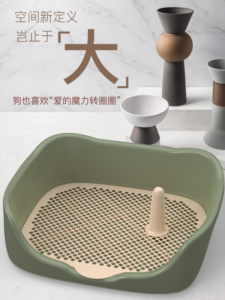 Fully automatic dog toilet flush water dressing room Samoye pet toilet self-flush automatic dog bedpan can drain