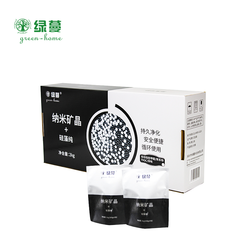 Green vine nano mineral crystal activated carbon package adsorption to remove formaldehyde deodorant new house urgent occupancy furniture to remove odor