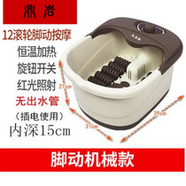Foot bath massage household foot hot basin automatic heating electric foot bath machine bucket foot moving foot bath foot hot foot